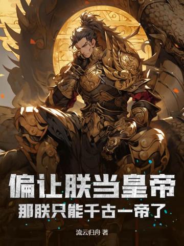 ƫ׌ޮ(dng)ʵֻǧһ