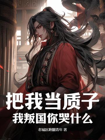 Ү(dng)|(zh)ч(gu)ʲô