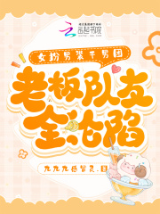 ŮbЈFϰȫS»Z