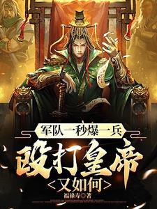 ܊һ뱬һʵ۸{ң