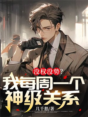 ](mi)(qun)](mi)(sh)ÿһ(g)(j)P(gun)ϵ