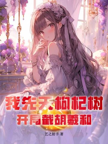 轘(sh)_(ki)ֽغ˺