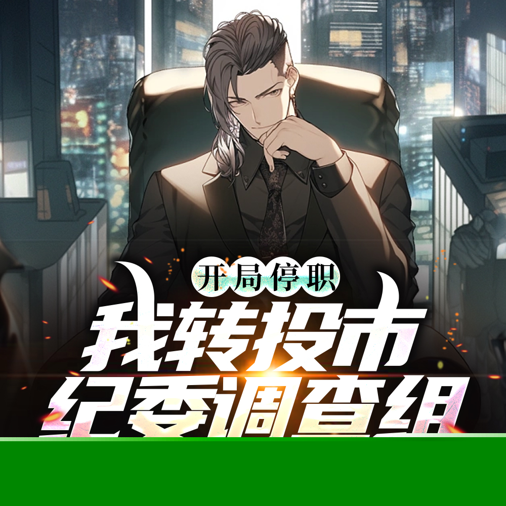 _ͣD(zhun)Ͷмo(j)ί{(dio)M