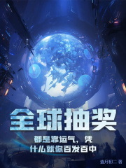 ȫ骄(jing)ǿ\(yn)⣬{ʲôٰl(f)