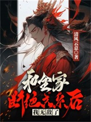 ȫҔ^P(gun)ϵҟo