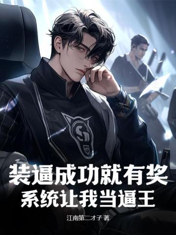 bƳɹЪϵy(tng)׌Ү