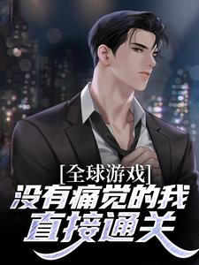 ȫΑ򣺛](mi)ʹX(ju)ֱͨP(gun)