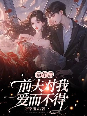 ǰ?q)Ґ۶?/>
<span id=