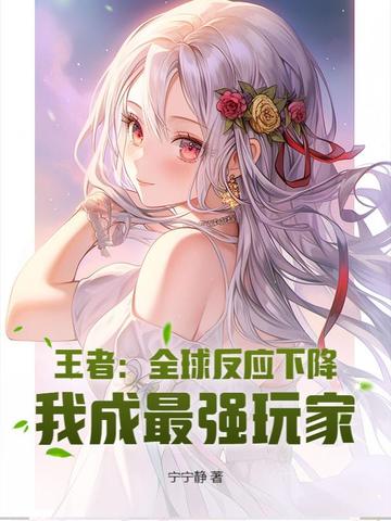 ߣȫ򷴑(yng)½ҳ