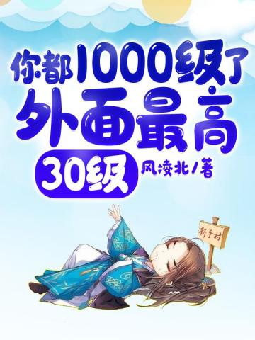㶼100030