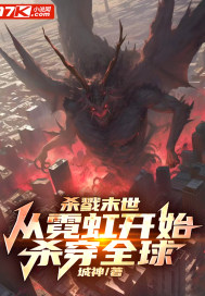 ¾ĩ޺_ʼ?x)ȫ?/>
<span id=