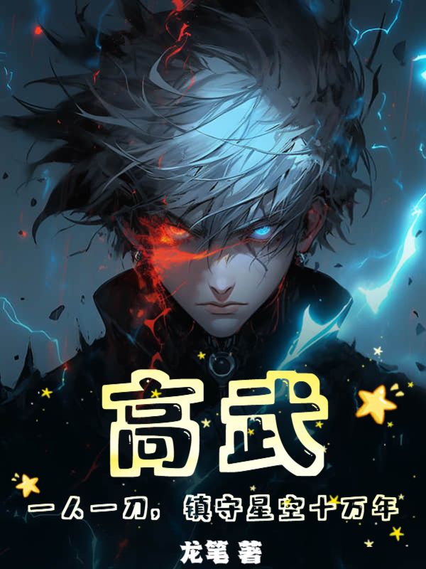 䣺һһ(zhn)ǿʮf