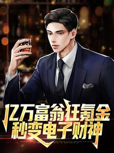 W(wng)Σؔ񌙶|cô˽矟